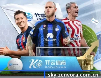 开元体育下载的故事 - 体育资讯内容服务